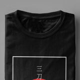 Anime One Piece Roronoa Zoro Graphic Tee Shirt Mens Top