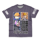 Arataka Reigen Mob Psycho 100 Streetwear T-Shirt